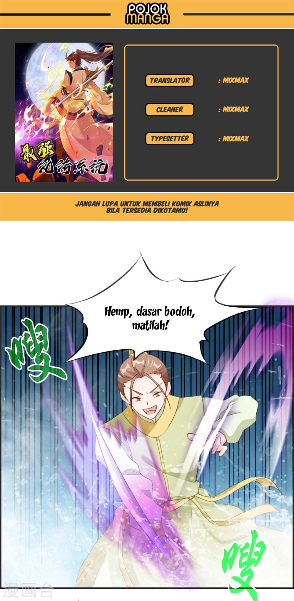 Strongest System (The Strongest Dandy System) Chapter 14 Gambar 1